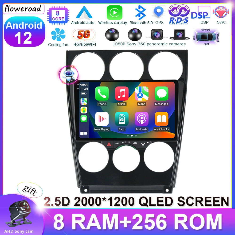 Автомобильный мультимедийный плеер AI Voice Android 13 8 + 256 ГГц для Mazda 6 2004-2015 головное