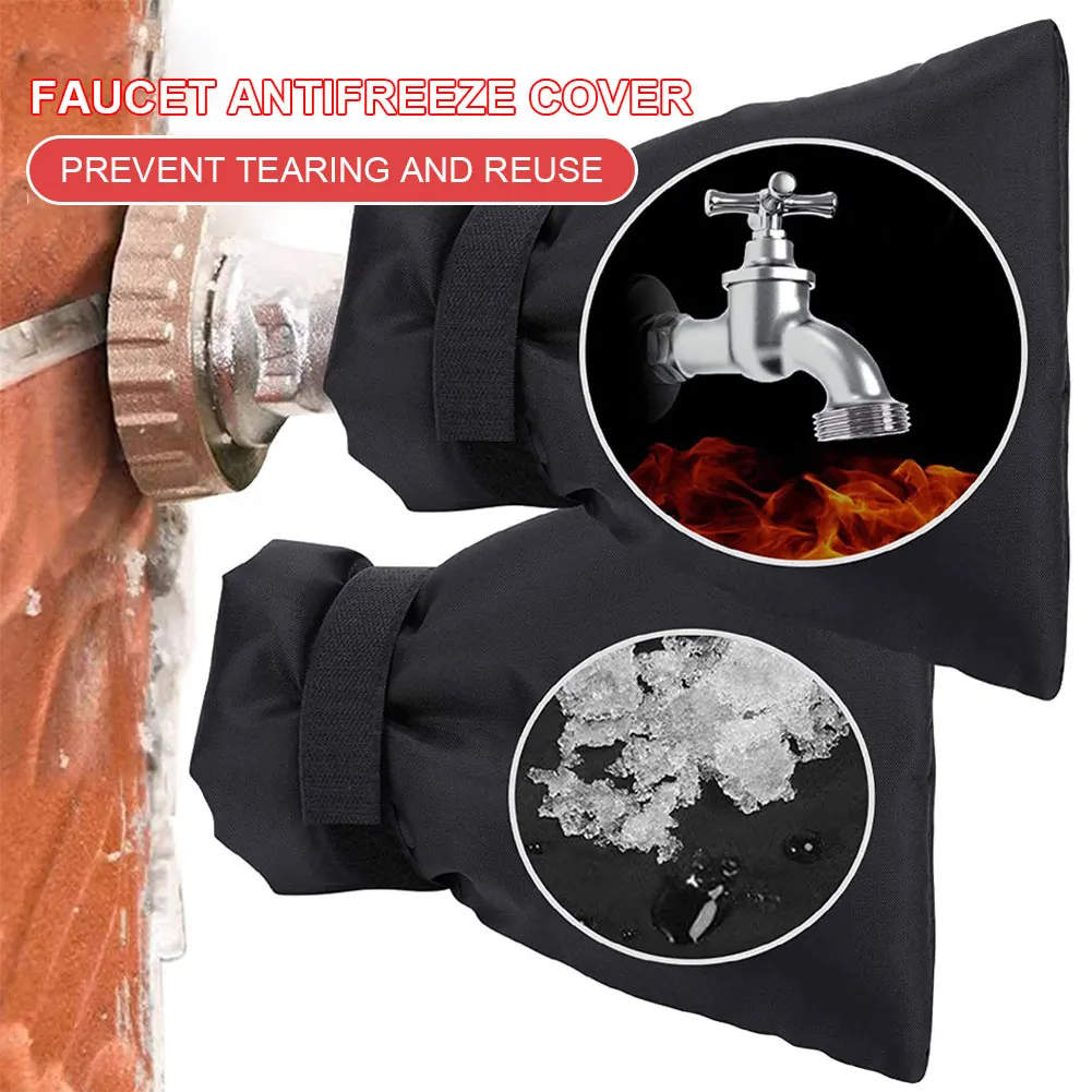 

4 шт., защитная крышка для смесителя