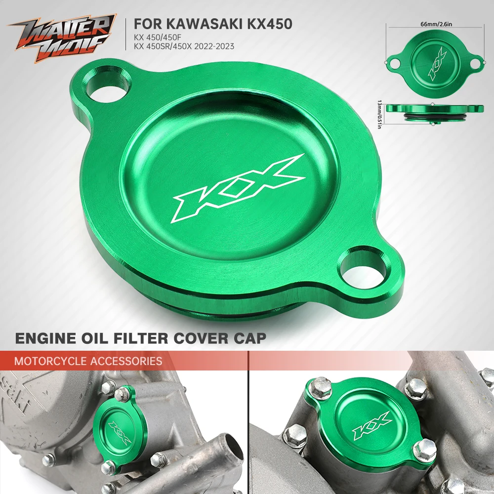 Масляный топливный фильтр KX250F KX450 крышка двигателя для KAWASAKI KX250 2006 KX450F KXF KX 250 450 KX450 F/X SR 22 аксессуары для мотоциклов