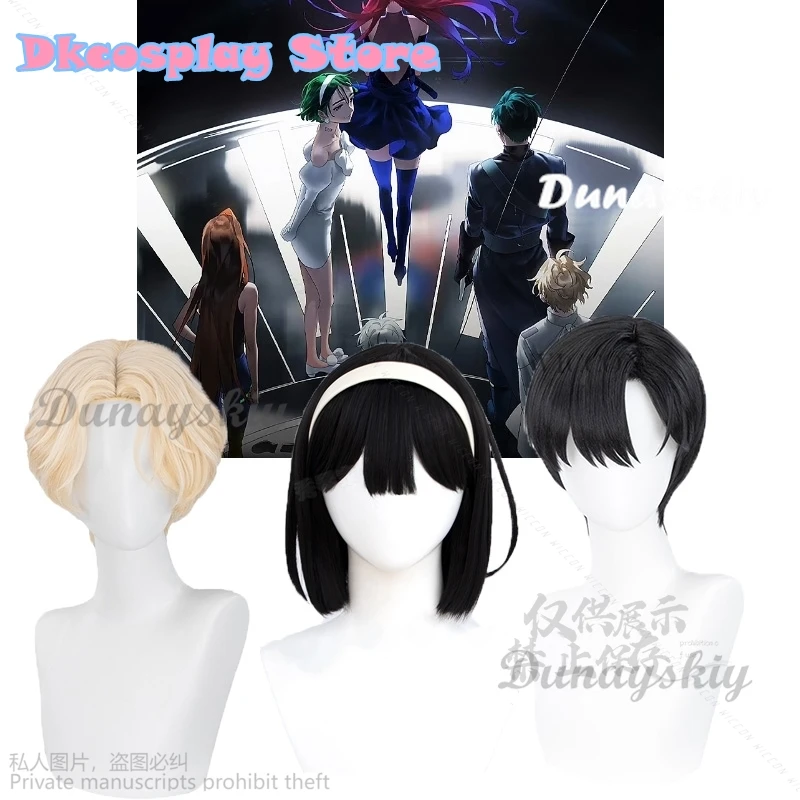 Аниме ALIEN STAGE Sua парик для косплея головные уборы зажим ушей повязки на голову