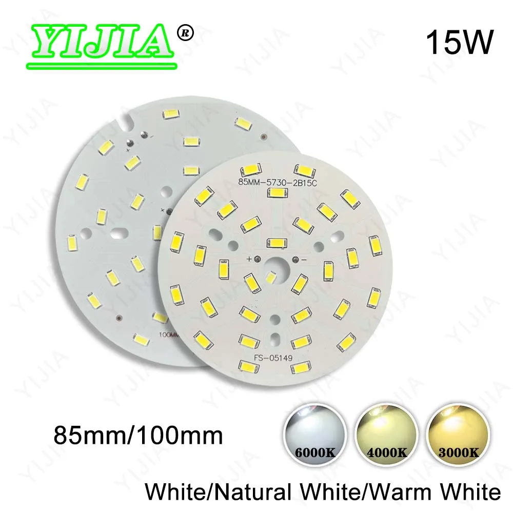 

Светодиодный чип SMD 5730 15Вт YJ-15W Light Board