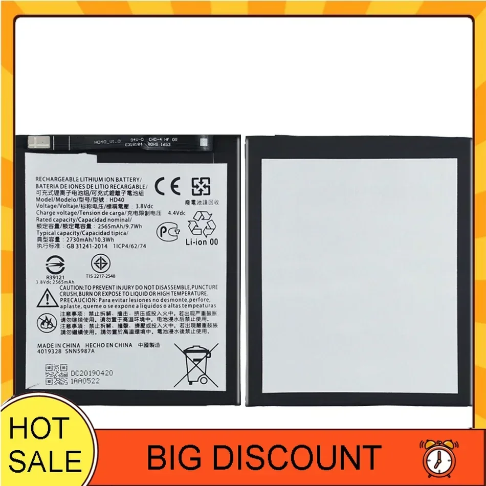 Аккумулятор HD40 для Motorola Moto Z2 Force XT1789-01 XT1789-03 XT1789-05 емкость аккумуляторов мобильных