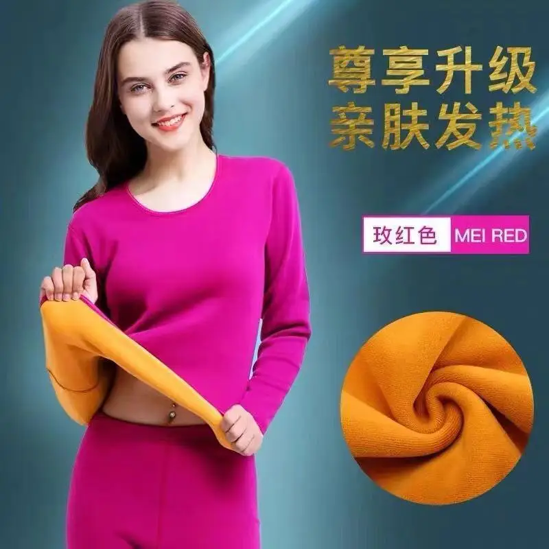 Thermal Underwear for Women Long Johns Set Fleece Lined Base Layer Warm Top Bottom Sexy Winter Thermal Shirt Pajamas Inner Wear