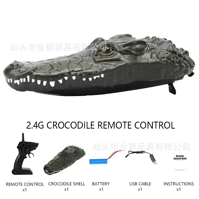 2,4G RC Лодка Корабль Игрушка Моделирование Голова Крокодила Пульт Дистанционного Управления Шутка Алигатор Приманка Электрические Игрушки Летняя Вода Пародия Игрушки Подарок (art.: 3920cd84d33af) - 3920cd84d33af
