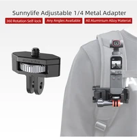14 adapter metal adjustable sports camera accessories for omso pocket2360 one x2