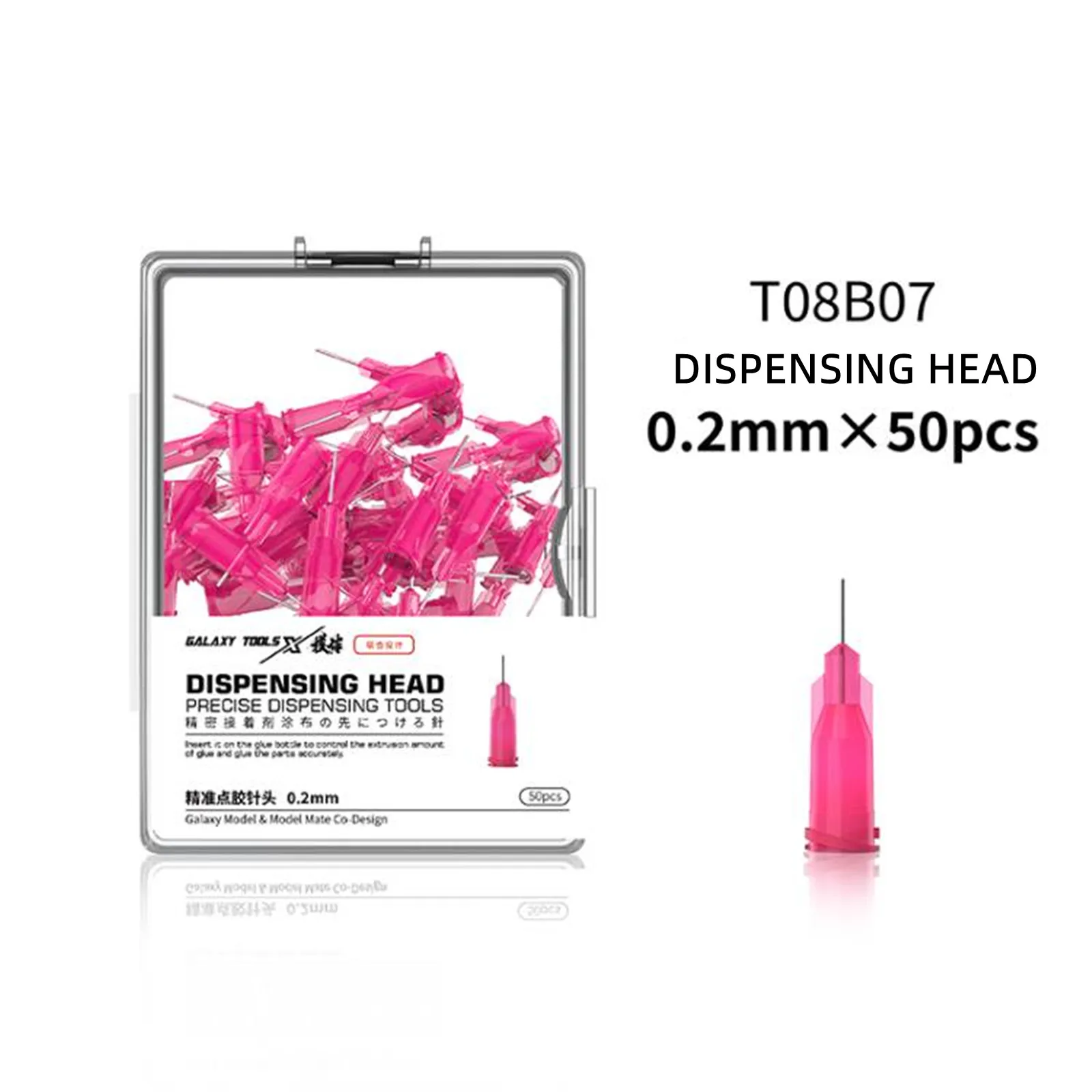 

Galaxy Tools UV Curing Instant Adhensive Tool for Gundam Military Model Building DIY Hobby Accessory