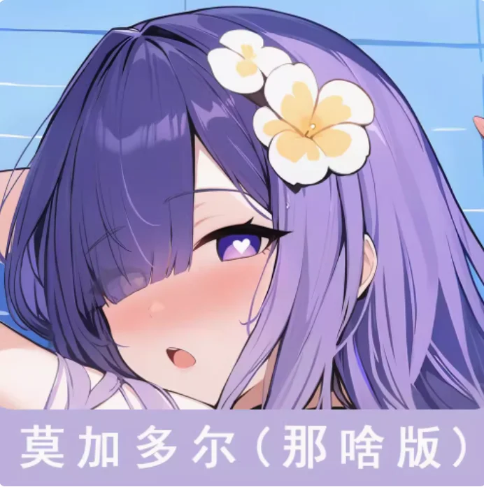 Чехол для подушки с рисунком из аниме лазур Лейн