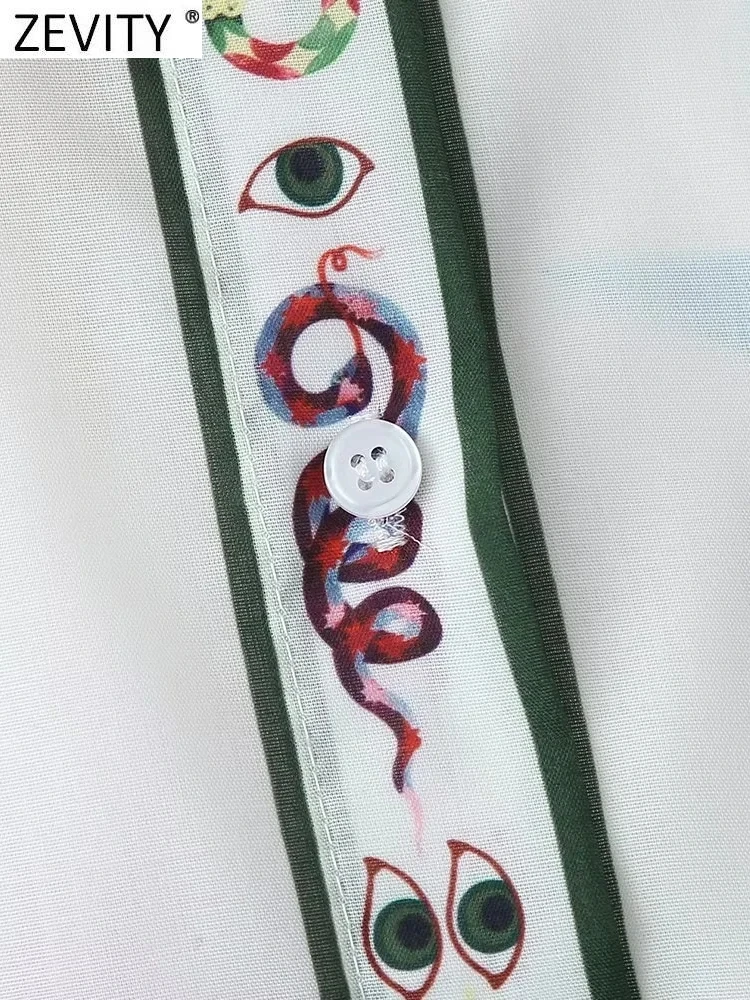 Женская рубашка с цветочным принтом