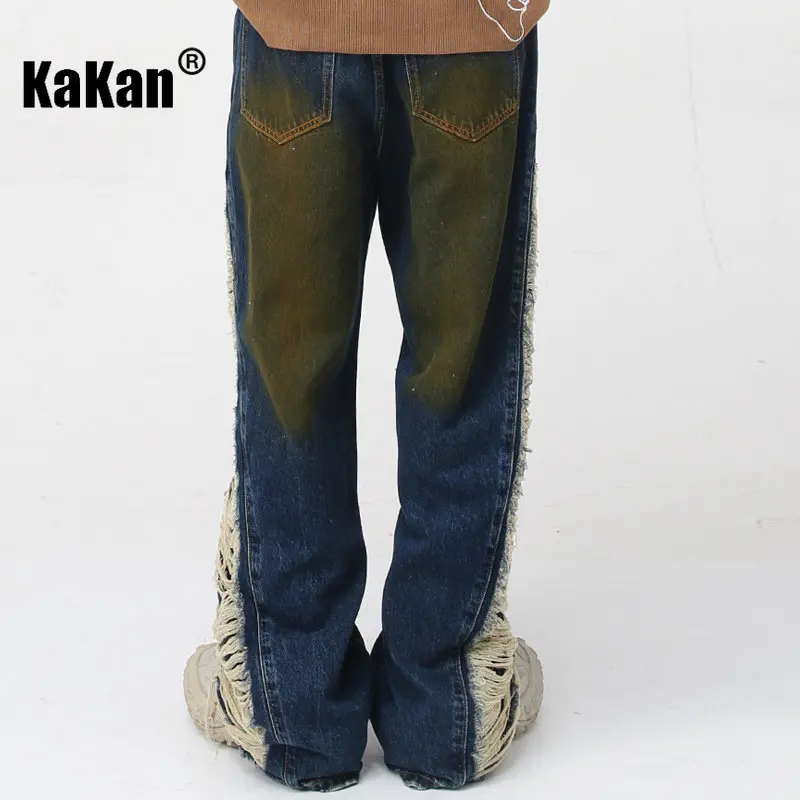 Kakan - New Nostalgic Washed Water Waist Perforated Jeans for Men, Korean Deep Blue Jeans K50-0365