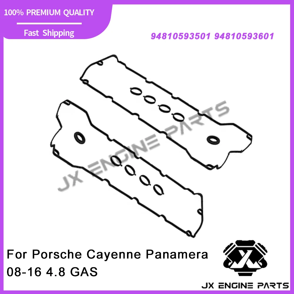 

Комплект прокладок клапанной крышки подходит для 4,8 L T GAS для Porsche Cayenne Panamera S/GTS/Turbo 4,8L 4,8T 08-18 94810593601 94810593501