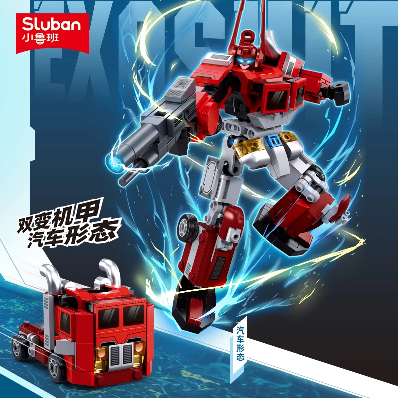 Keeppley Трансформеры