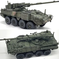artisan 172 american stryker infantry fighting vehicle m1128 stryker mobile artillery military toy boys gift finished model