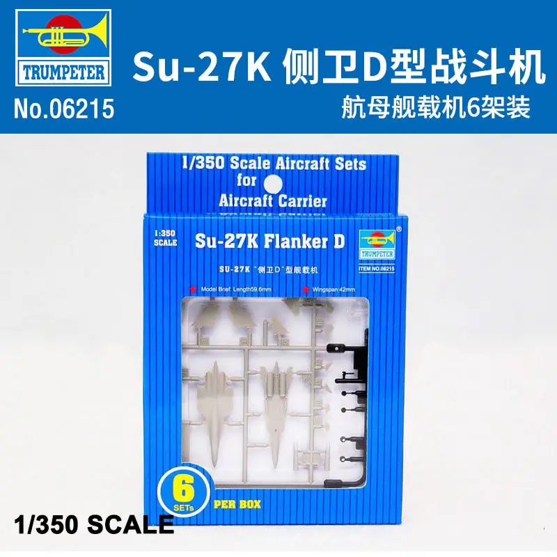 

Trumpeter 06215 1:350 scale Su-27K Flanker D carrier aircraft model kit