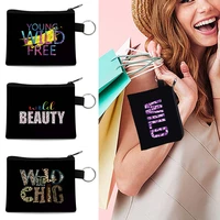 zipper keychain wallet girl boy mini coin purse women coin bag wild card package men handlebags gift valentine party 2022 new
