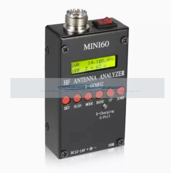 Аккумуляторное программное обеспечение для ПК любительской радиосвязи Hobbists