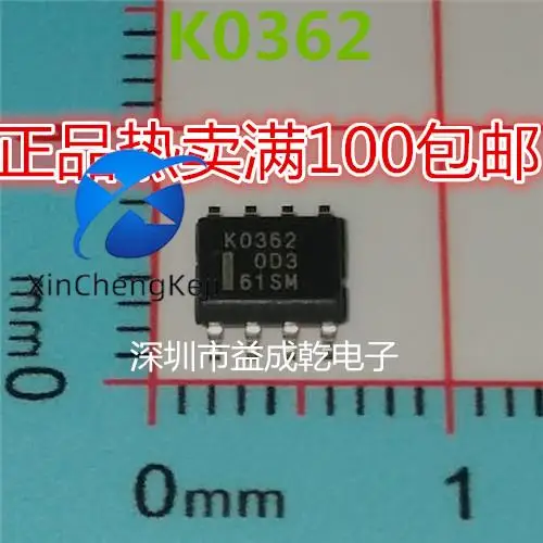 

20pcs original new K0362 SOP8 chip supply