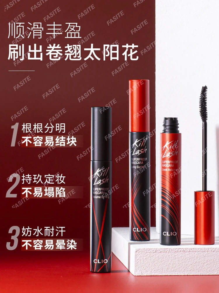 

Clio eye черный водонепроницаемый, длинный кудрявый, кудрявый, компактный и без пятен