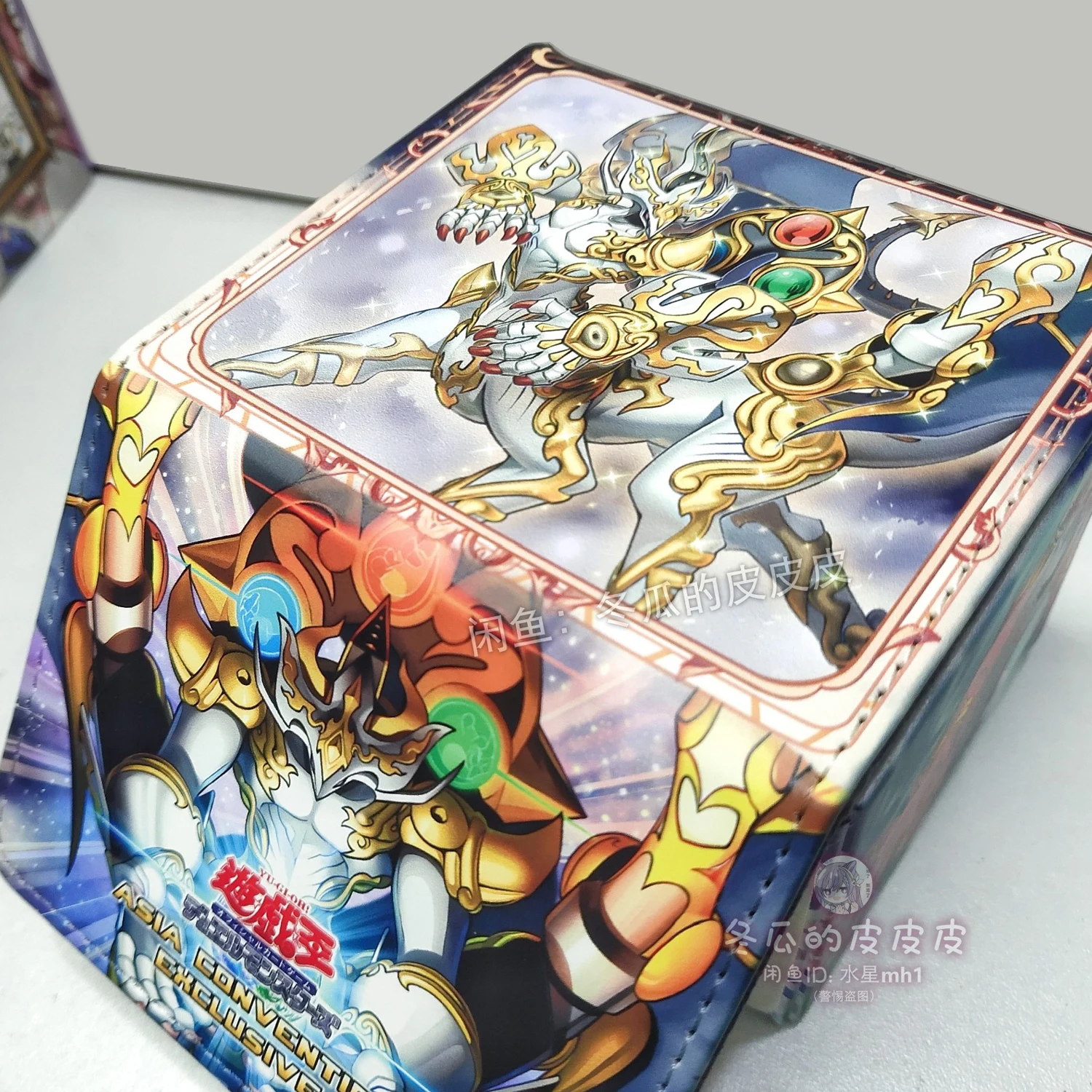 Фото Самодельный Yu-Gi-Oh! Коробка для хранения карт Sosei Ryu Ge Mistva, высококачественная кожаная коробка для хранения карт Ygo Ryu Ge Rising, подарочные игрушки. №2