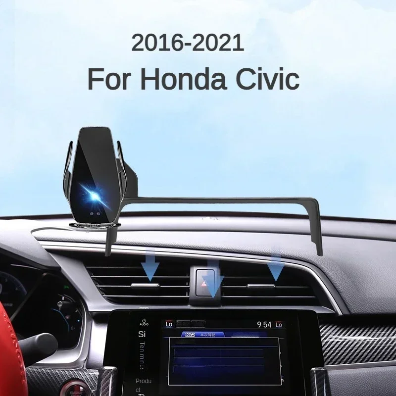 2016-2021 10-го поколения для Honda Civic автомобильный экран держатель телефона