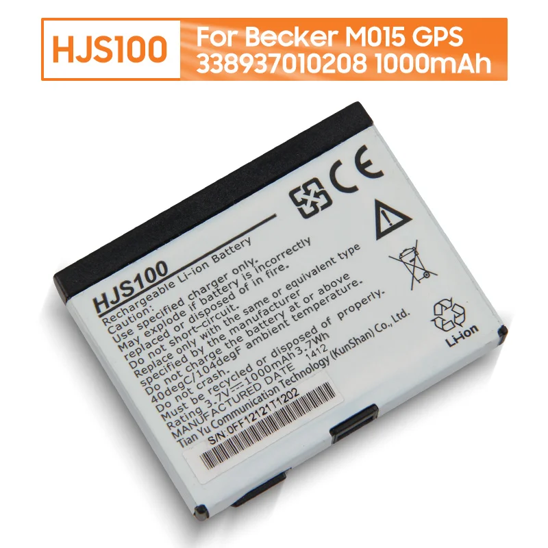 Сменный аккумулятор HJS100 для Becker HJS100 HJS-100 M015 GPS 338937010208 GPS аккумуляторная батарея 1000 мАч