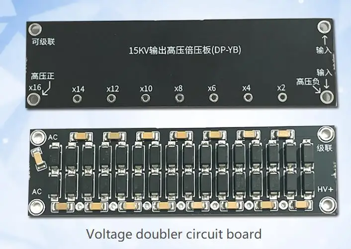 

2 шт., выпрямительная печатная плата двойного напряжения, двадцать раз, модуль напряжения 20000 в