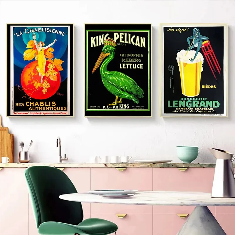 Классический винтажный принт плаката Aristo Campari пиво произведение искусства на