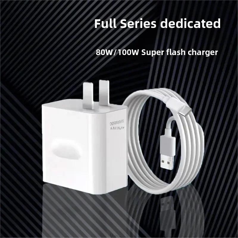 Зарядное устройство для мобильного телефона Oppo 100 Вт 80 быстрая зарядка 67 Reno10pro True