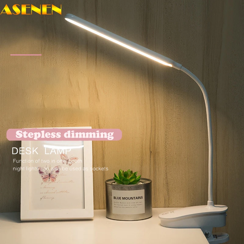 

Светодиодная гибкая прикроватная лампа с плавным затемнением, 360 °