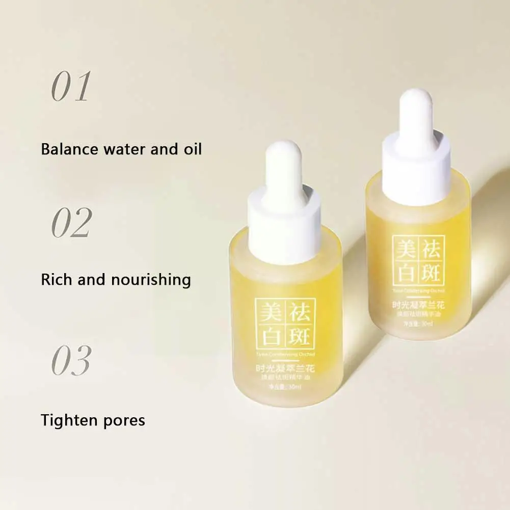 

Condensation Orchid Essence Oil Whitening and Oil and Moisturizing Spot Freckle Moisturizing Dissolving Removal Hydrat P0G0