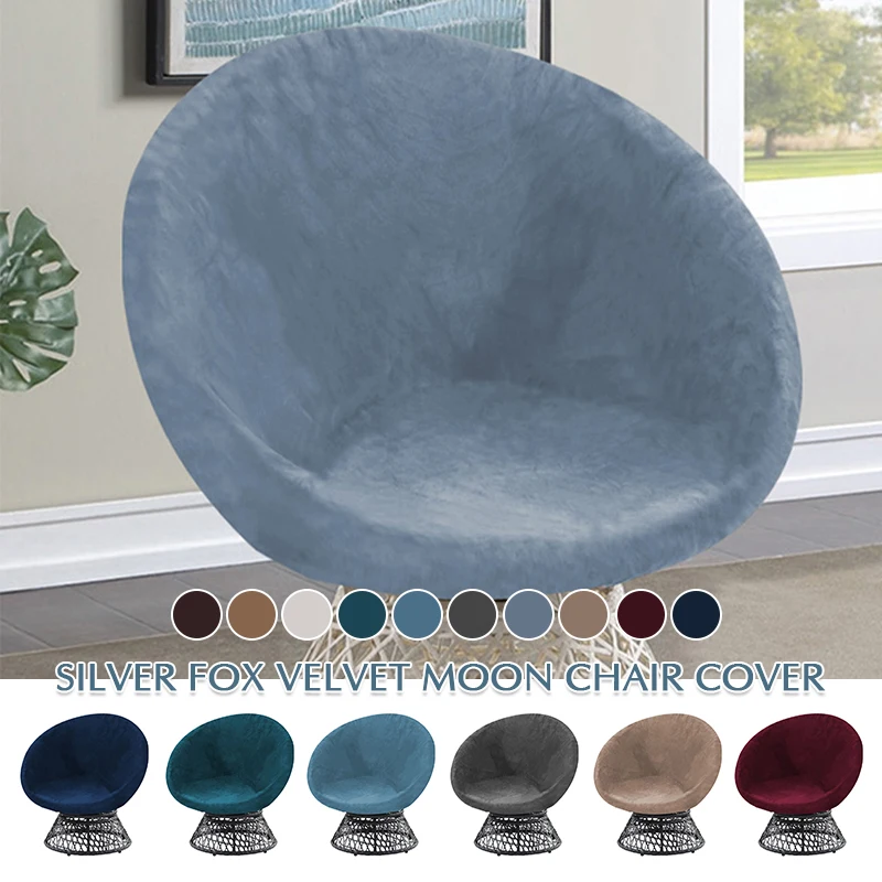Cover Elastic Velvet Chair Cover Moon Sauce Chair Protector 
