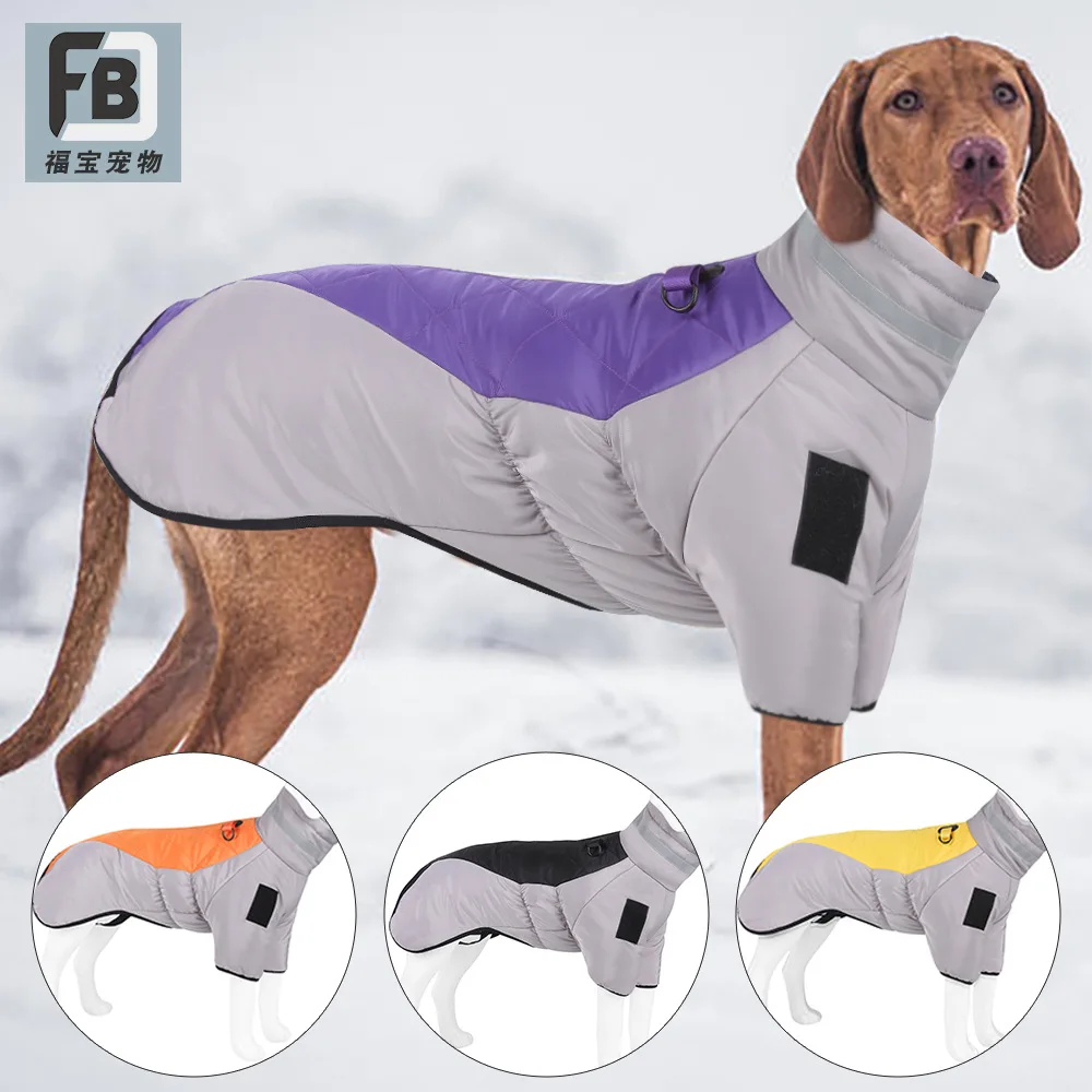 2022 winter pet big dog clothes medium dog wind breaker warm coat large size