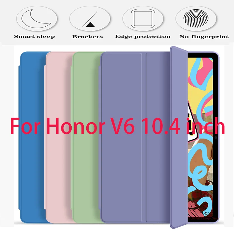 

2020 tablet case for Honor V6 10.4 inch Tri-fold Silicone soft bottom Protective shell flat cover for honor 10.4" model KRJ-W09