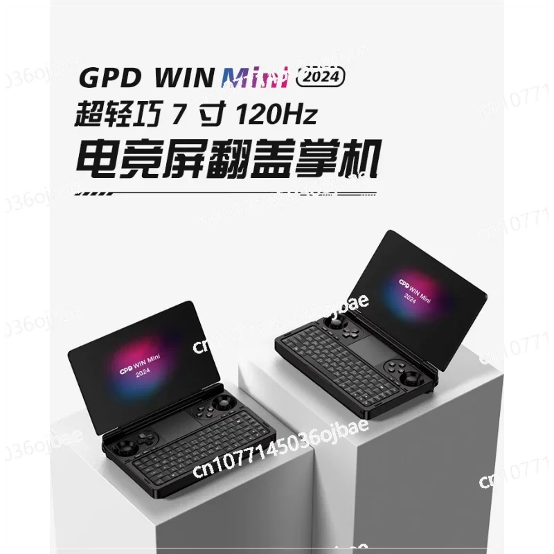 Портативный игровой мини-ноутбук 7-дюймовый раскладушка КПК AMD8840U 7640U
