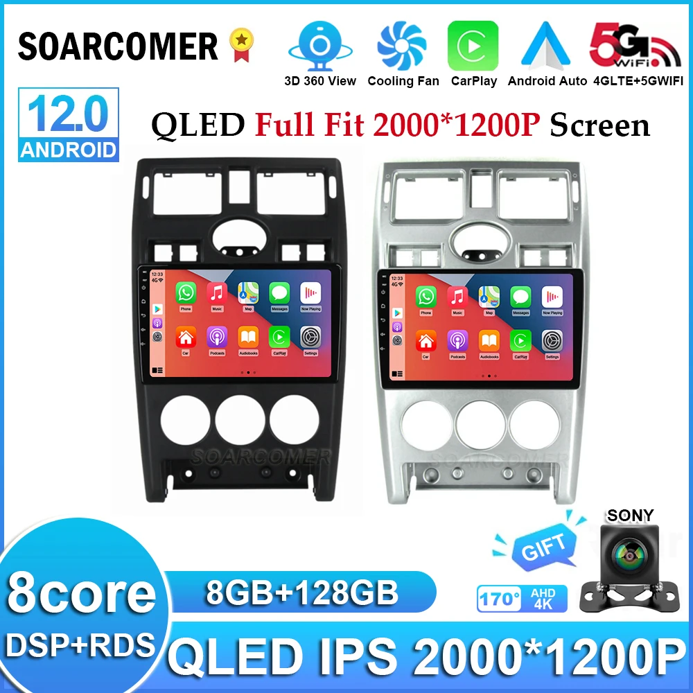 

Android 12 автомобильный радиоприемник QLED система Navi GPS стерео Авто видео для LADA Priora 2007 - 2013 мультимедийный плеер No 2 Din DVD