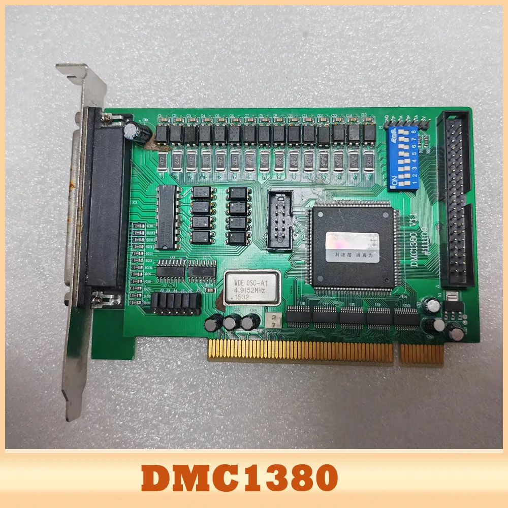 DMC1380 V1.1 для 3-осевой карты управления движением LEADSHINE