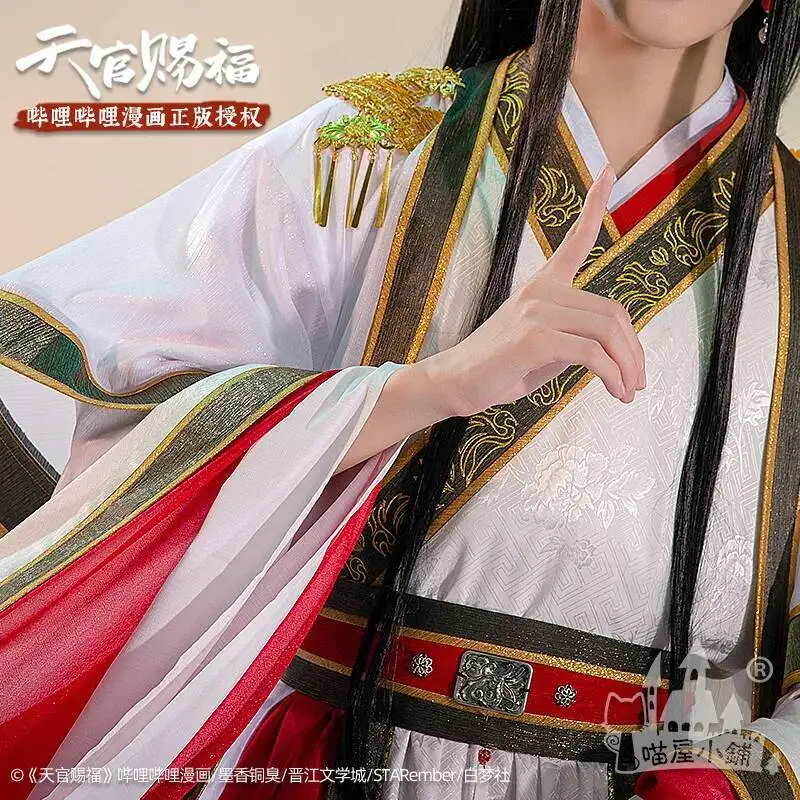 Фото Косплей Xie Shen Lian Yue Костюм Антикварный роман Tian Guan Ci Fu Платиновый павлин Косплей Костюмы Hanfu Китайские древние костюмы №2