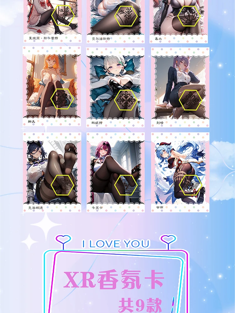 2024 новейший выбор коллекционная карта Hump Goddess Story карты Waifu коробка-бустер ACG TCG CCG