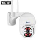 KERUI WIFI IP камера HD 1080P 3MP Домашняя безопасность беспроводная наружная купольная камера видеонаблюдения камера PTZ вращение Обнаружение движения сигнализация