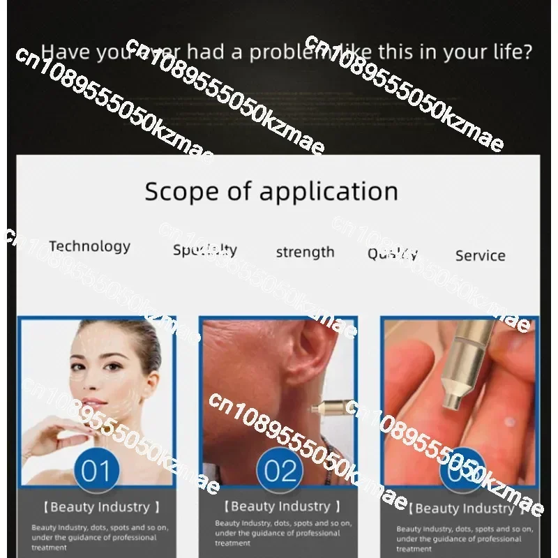 Инструмент для криотерапии с жидким азотом 300 мл косметический инструмент