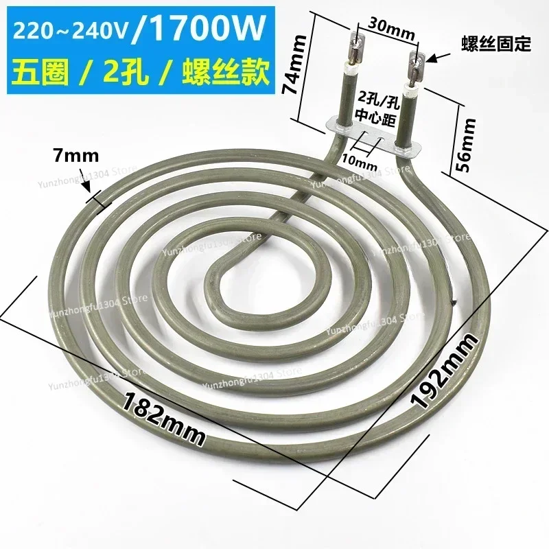 

Электрическая варочная панель 220~240В 1350-1700Вт 4-5 поворотов