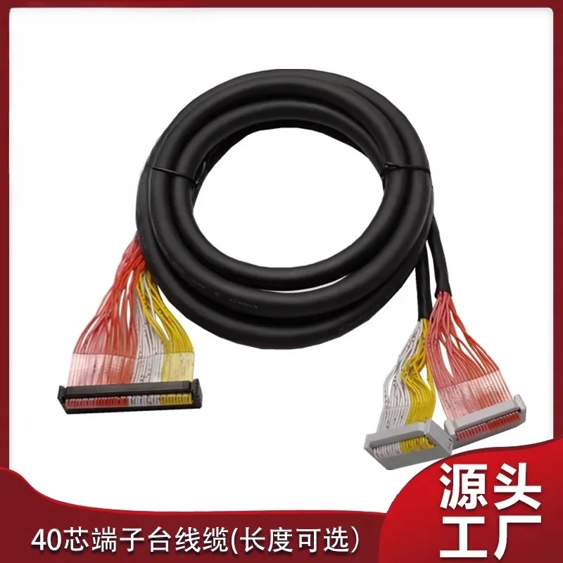 Фото Клеммная колодка XW2Z-200D XW2Z-300D XW2Z-010D XW2Z-15MD XW2Z-20MD №5