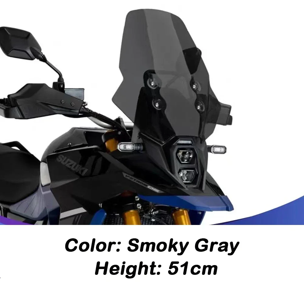 Для SUZUKI V-STROM 800DE DL800DE лобовое стекло мотоцикла повышенное спортивное переднее
