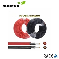 solar cable 4mm 6mm 10mm 16mm 25mm en50618 low smoke halogen free pv wire for photovoltaic plant