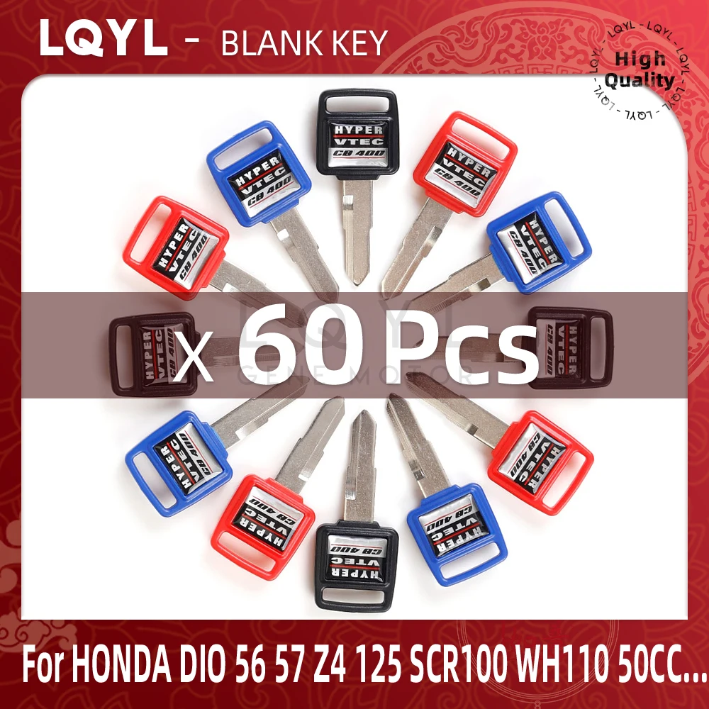 Новые сменные ключи для мотоциклов HONDA DIO 56 57 Z4 125 SCR100 WH110 SCR WH 100 CB 400 VTEC 60 шт.