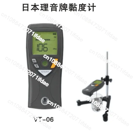 Вискозиметр RION с цифровым дисплеем VT-06 краски Измеритель высокой вязкости