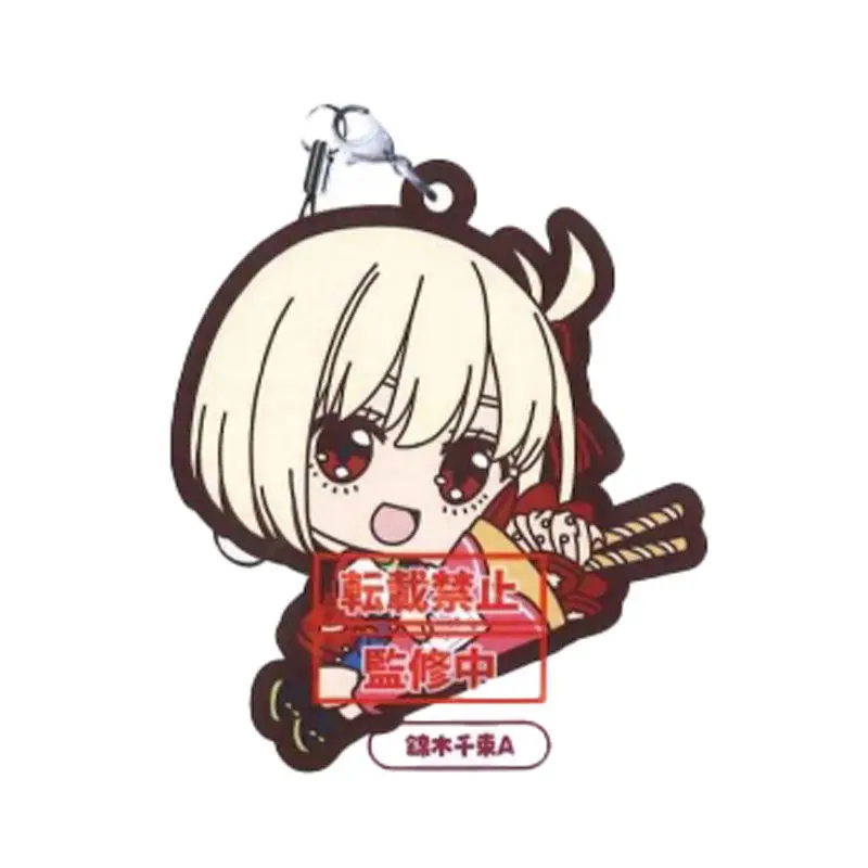 Фото Японские капсульные игрушки Bushiroad Gashapon, Licoris Q Version, подвески для обнимания Nishikiki Chishu №2