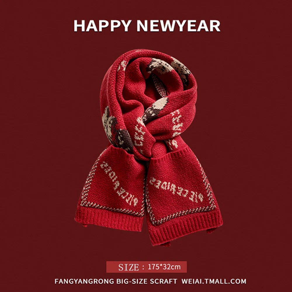 New Year Christmas Plaid Knit Red Scarf Female Winter Snowflake Warm Soft Long Wrap Shawl All-Match Imitation Cashmere Scarves