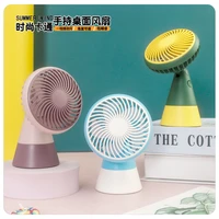 womens desktop fan office portable fan handheld fan simple fan mute fan outdoor fan