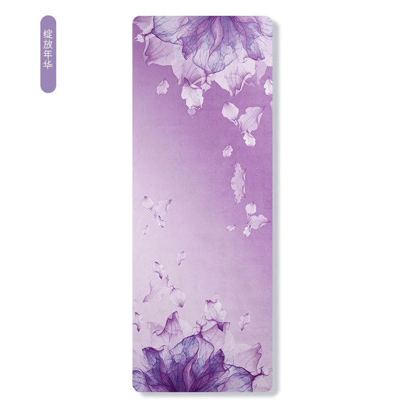 Складное нескользящее одеяло для йоги 4 мм |