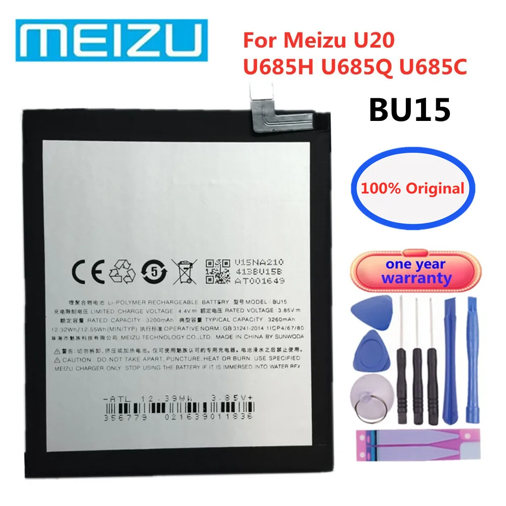 100% оригинальный сменный аккумулятор Meizu BU15 для MEIZU U20 U685H U685Q U685C, аккумуляторные батареи для мобильного телефона + инструмент